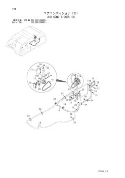 4612331 BELT;V Hitachi parts ZX330, ZX330-3, ZX330-3-HCMC, ZX330-3F ...